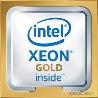 Intel Xeon Gold 6240